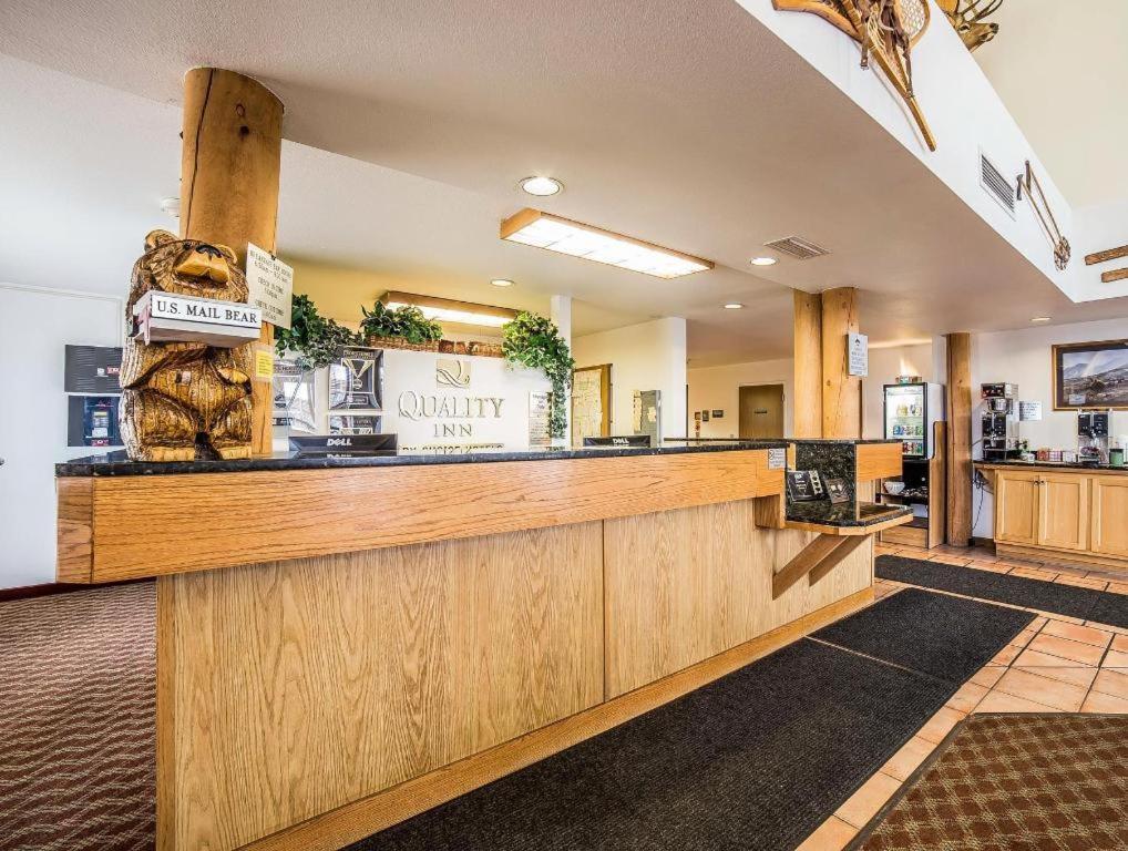 Quality Inn Белград Екстер'єр фото